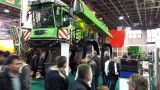 Agromash Expo Ã©s AgrÃ¡rgÃ©pShow 2018